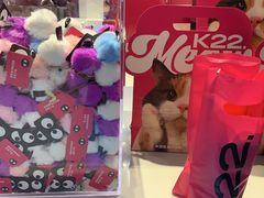 -K22.酸奶草莓(长春上海路万达店)