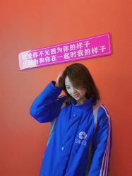 -圣名游乐城冰雪大世界