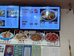 -老陕兄弟(彩虹新城店)