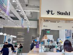 -池奈·日式咖喱蛋包饭(老城根Gpark店)