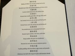 -福1015(愚园路店)