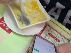 -香港華心糖水鋪(南西总店)