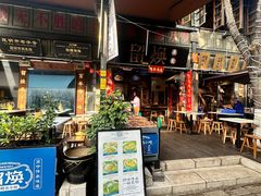 -留焕小吃·昆明非遗小吃品牌(文明街旗舰店)