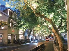 -Ginger(兴国路店)