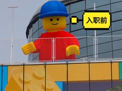 -济南恒隆广场