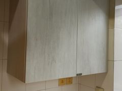 -佰丽爱家全屋定制(汶水店)