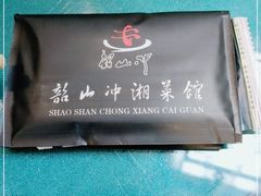 -韶山冲湘菜馆(大明湖店)