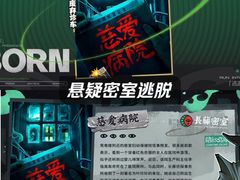 -潮流汇购物城(铜锣湾国际购物中心店)