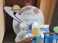 -衢农会·衢州菜·宴请(国际机场店)
