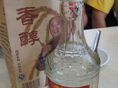 小烧-延边民俗村狗肉馆(重庆胡同店)