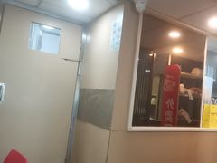 -永和大王(茉莉上新·漕宝店)