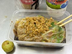 -小吴肠粉