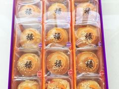 -元祖食品GANSO(黄河大街店)