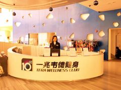 前台-一兆韦德健身(慧芝湖店)