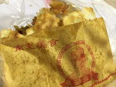 -张婆婆香酥锅盔(平福路店)