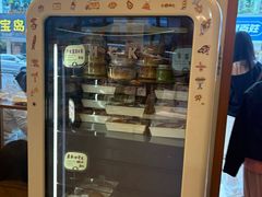 -慢熟面包店bud bread(孩儿巷店)
