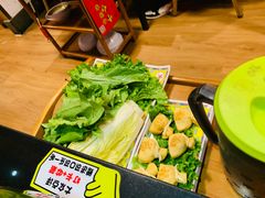 -芦月轩羊蝎子(劲松店)