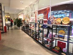 -新华书店(保利水城店)