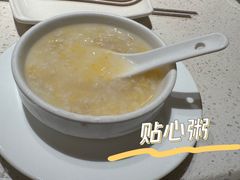 -海底捞火锅(天鹅湖银泰店)