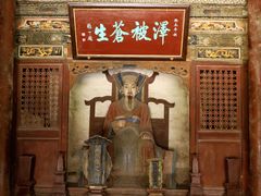 -窦大夫祠