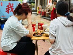 -古真记钵钵鸡(总店)