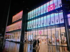 -优衣库(深圳万象天地旗舰店)