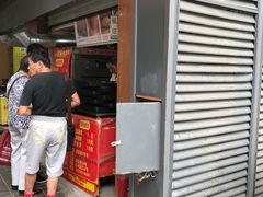 门面-朱记小郑酥烧饼(建康路店)