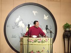 -光裕书厅·评弹茶馆·剧场(观前街店)
