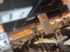-蛙老爹·蜀香美蛙鱼头(王家湾店)