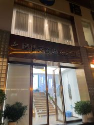 -恒博天姿医疗美容