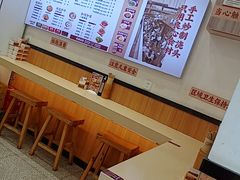 -十八梯邓凳面(狮子坪店)