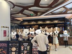 -BUTTERFUL&CREAMOROUS 黄油与面包(西单大悦城店)