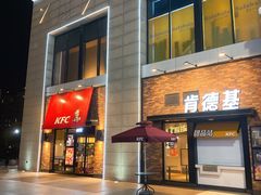 -宁波杉井奥特莱斯广场