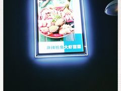 -酷公社·榴莲披萨(太原街店)