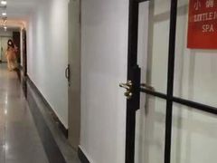 -小确幸 Massage(环贸iapm店)