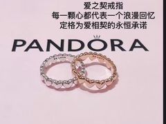 -仲盛世界商城