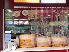 -新丰小吃(中山中路分店)