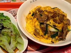 -红荔村肠粉(岗厦店)