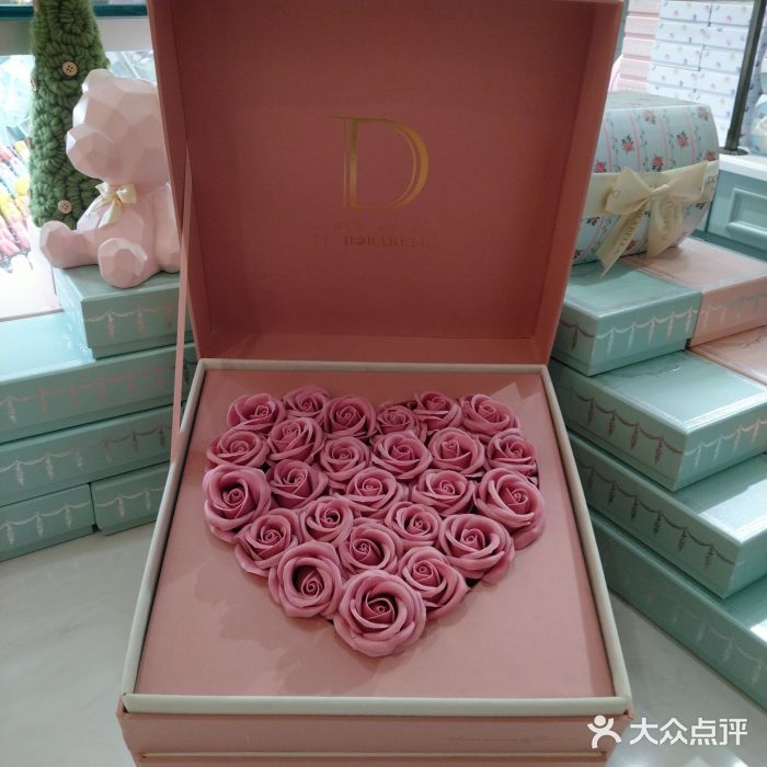 DORABELLA朵娜贝拉(武林银泰店)图片