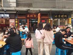 -荔林食店(西华路店)