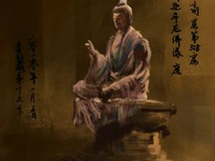 -中华世纪坛