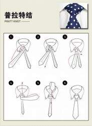 -香港大昌洋服定制(金中环店)