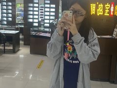 -宝岛眼镜(长沙侯家塘店)