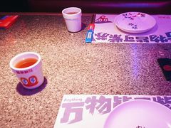 -蛙来哒(石厦时代广场)