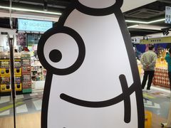 -沙坡尾艺术西区