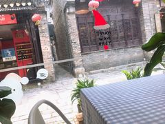-红小姐咖啡馆(西津渡店)