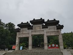 -云龙山
