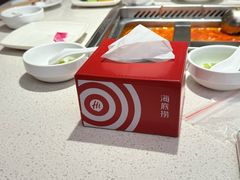 -海底捞火锅(凤凰广场店)