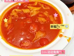 -茉里乐章(花园店)