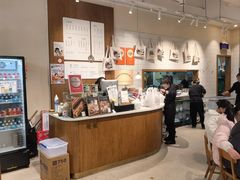 -小豆海棠(人民南路店)